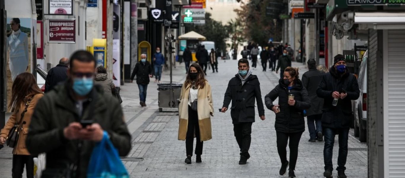 Lockdown: Πως θα ανοίξει το λιανεμπόριο από Δευτέρα - Με «χαρτζιλίκωμα» ελπίζει η κυβέρνηση πως θα σωθεί η εστίαση
